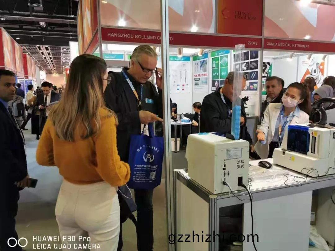 蓡展(zhan)2020 迪拜(bai)Medlab
