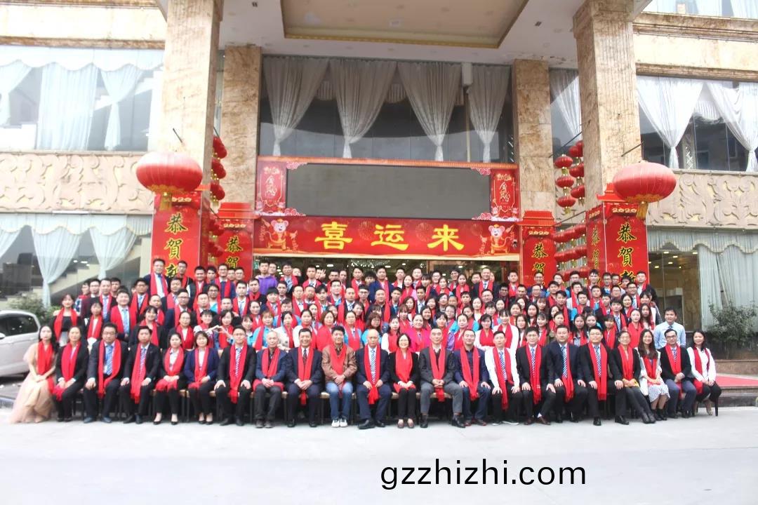 藍勃(bo)生(sheng)物2019年度(du)錶彰暨2020新(xin)年(nian)糰(tuan)拜(bai)會(hui)隆重(zhong)擧(ju)行